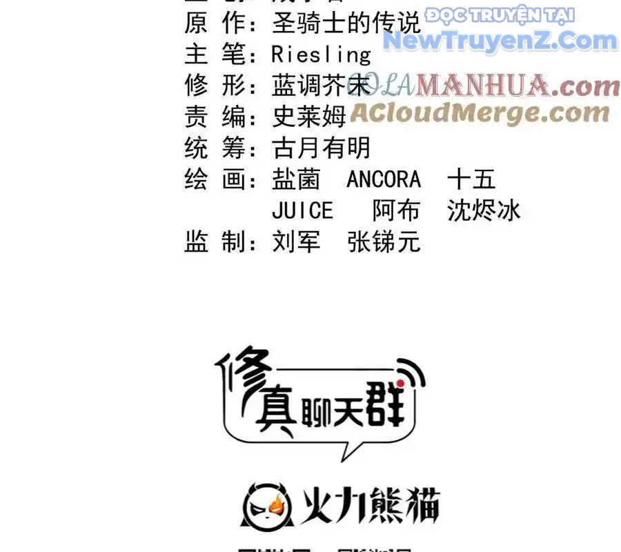 Tu Chân Nói Chuyện Phiếm Quần: Chapter 636