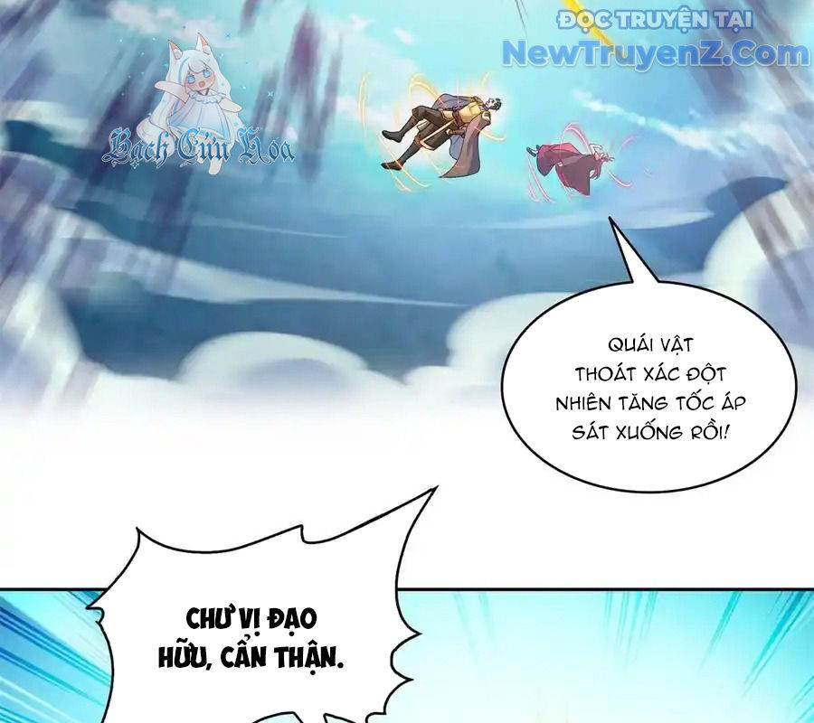 Tu Chân Nói Chuyện Phiếm Quần: Chapter 636