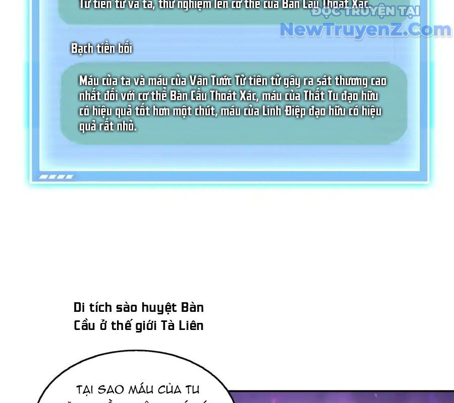 Tu Chân Nói Chuyện Phiếm Quần: Chapter 636