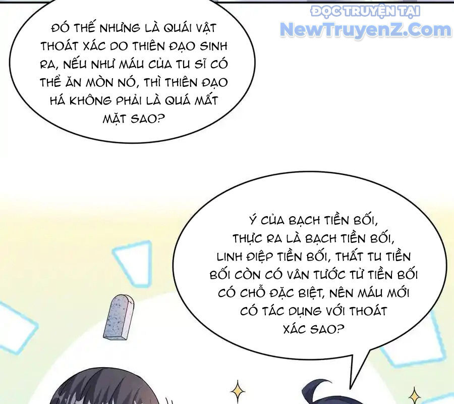 Tu Chân Nói Chuyện Phiếm Quần: Chapter 636