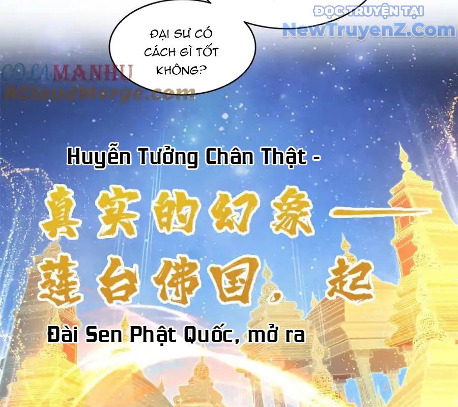 Tu Chân Nói Chuyện Phiếm Quần: Chapter 636