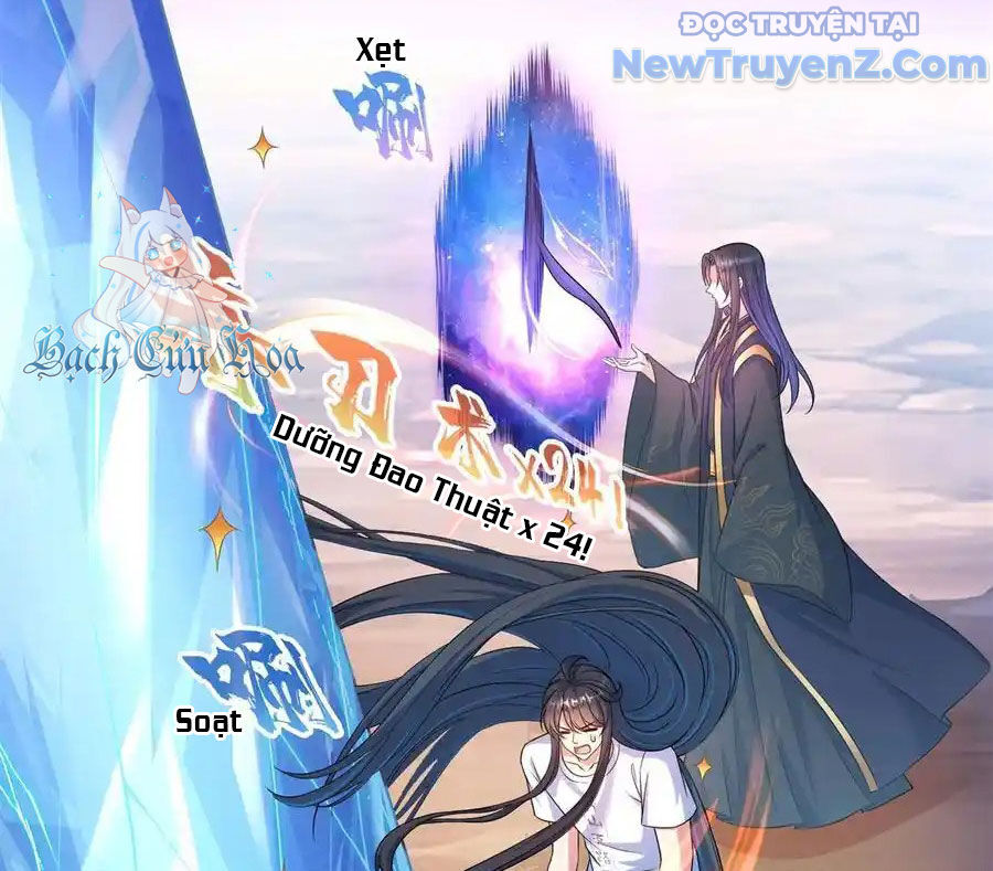 Tu Chân Nói Chuyện Phiếm Quần: Chapter 637