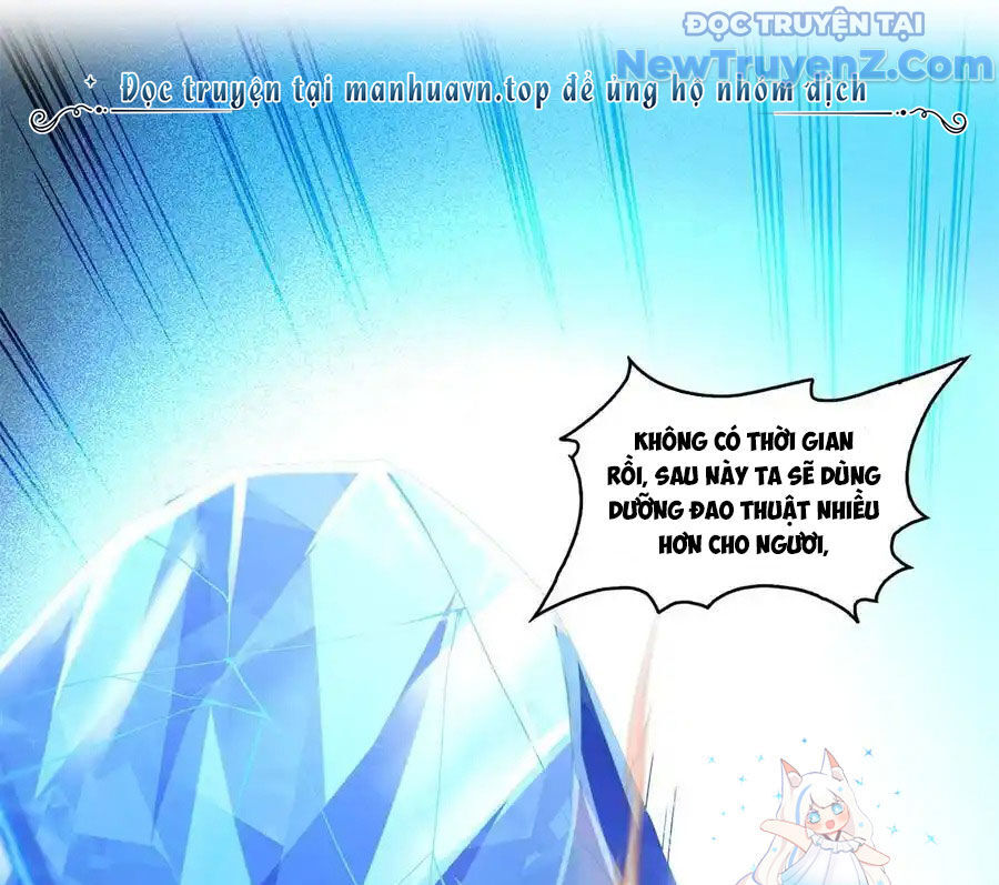 Tu Chân Nói Chuyện Phiếm Quần: Chapter 637