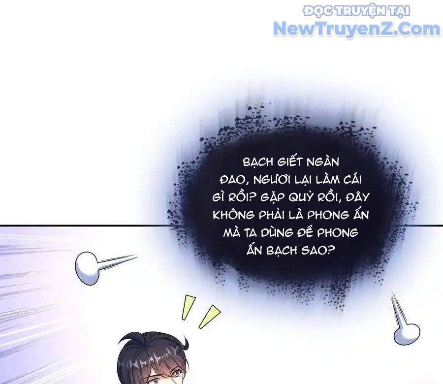 Tu Chân Nói Chuyện Phiếm Quần: Chapter 637