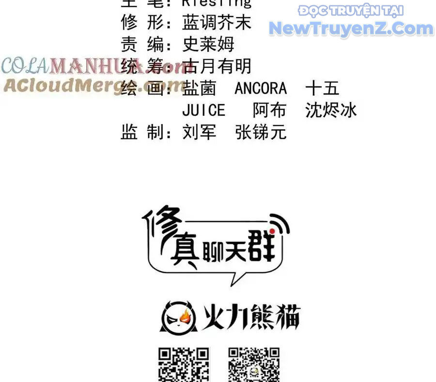 Tu Chân Nói Chuyện Phiếm Quần: Chapter 637