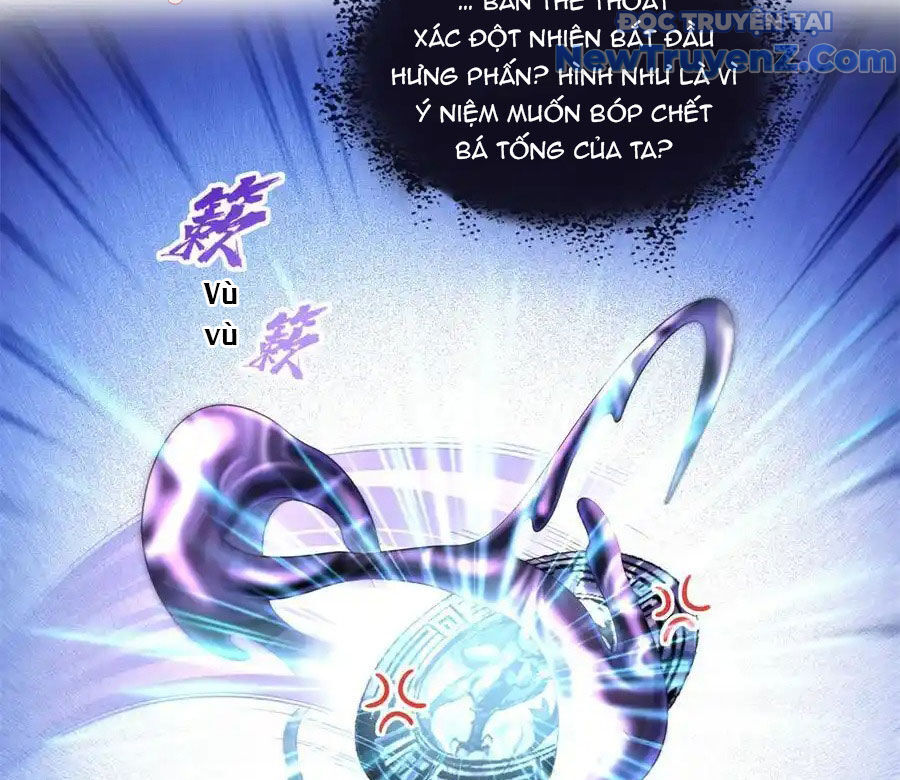 Tu Chân Nói Chuyện Phiếm Quần: Chapter 637