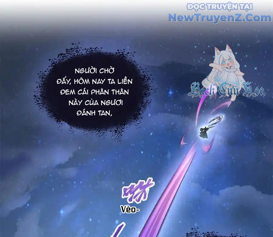 Tu Chân Nói Chuyện Phiếm Quần: Chapter 637