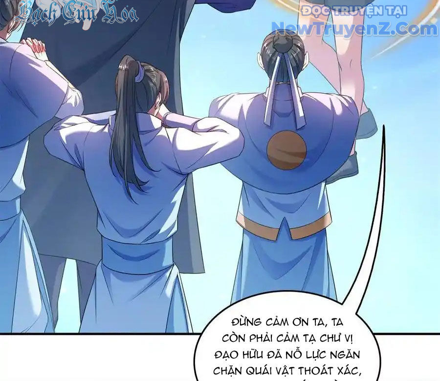 Tu Chân Nói Chuyện Phiếm Quần: Chapter 637