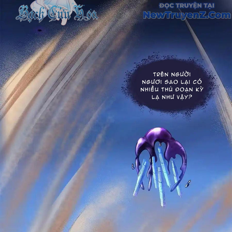 Tu Chân Nói Chuyện Phiếm Quần: Chapter 638