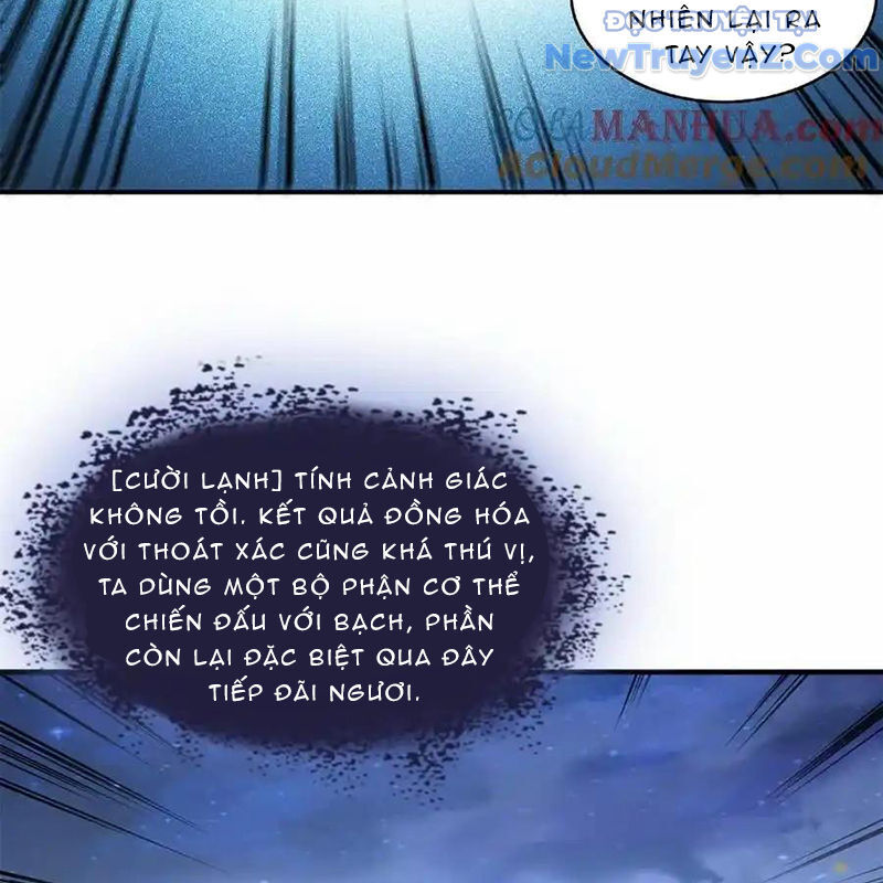 Tu Chân Nói Chuyện Phiếm Quần: Chapter 638