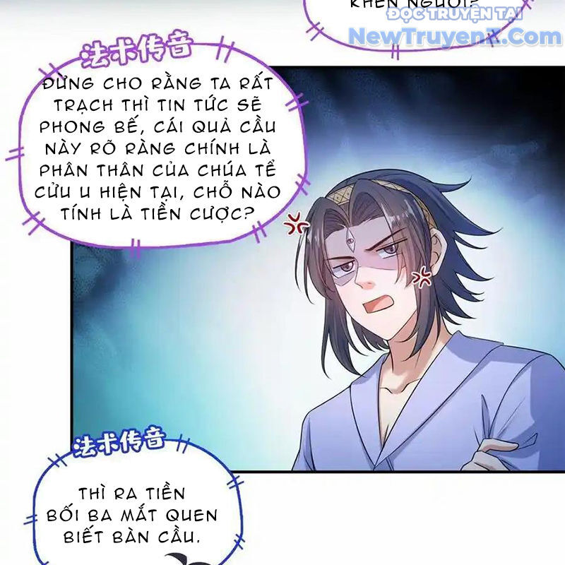 Tu Chân Nói Chuyện Phiếm Quần: Chapter 638