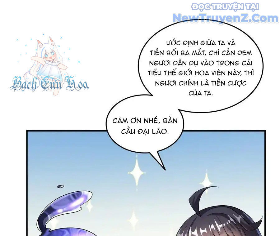 Tu Chân Nói Chuyện Phiếm Quần: Chapter 639