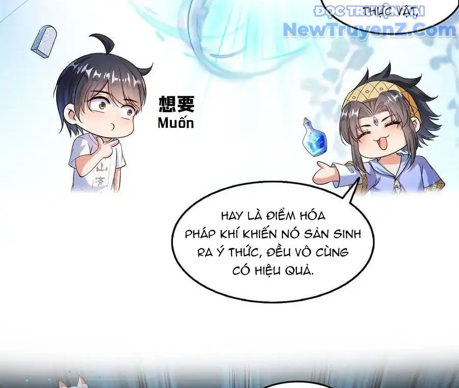 Tu Chân Nói Chuyện Phiếm Quần: Chapter 639