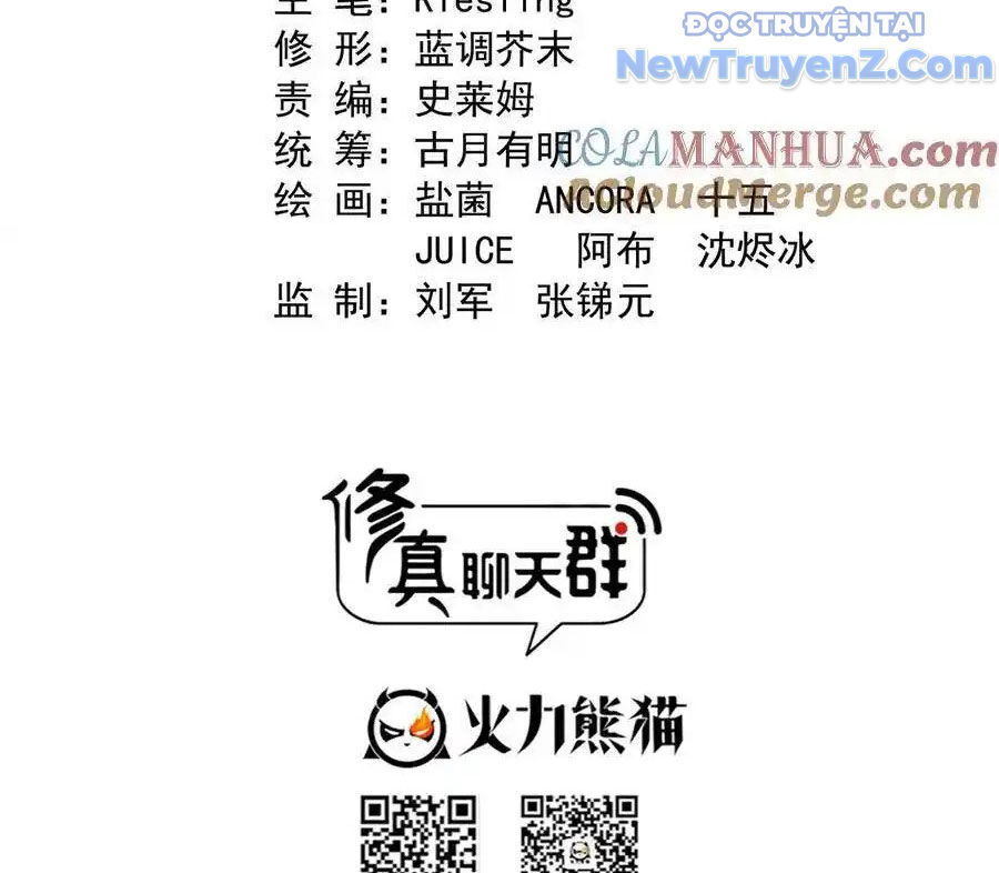 Tu Chân Nói Chuyện Phiếm Quần: Chapter 639