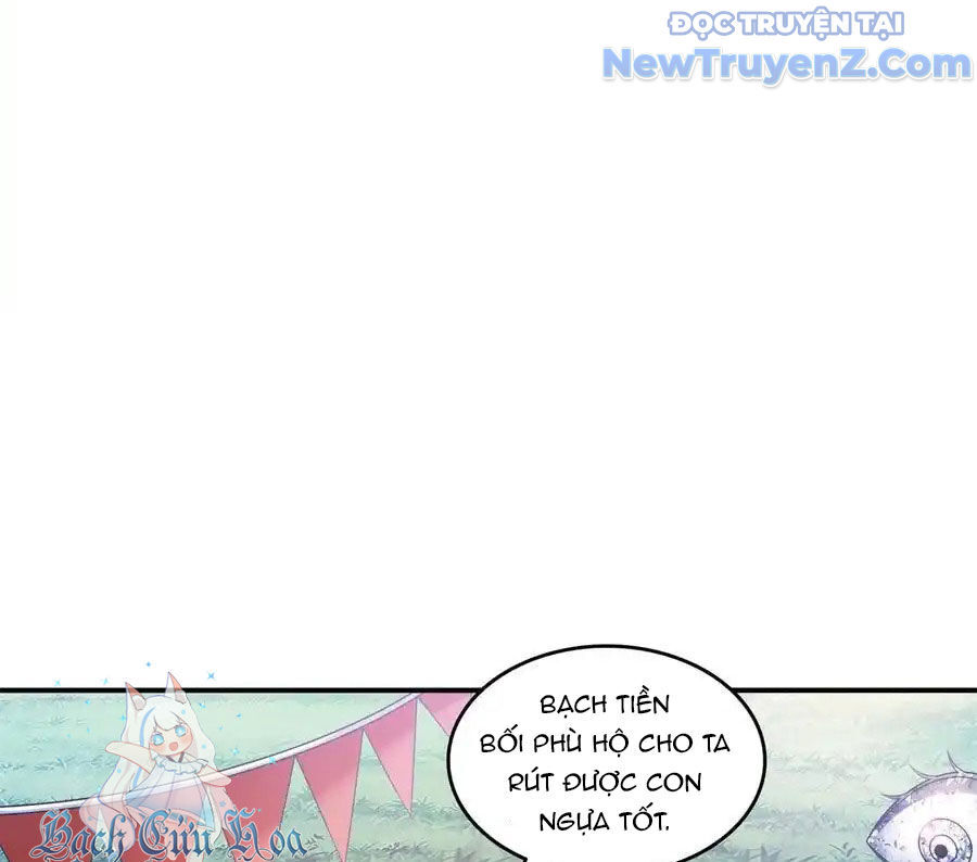 Tu Chân Nói Chuyện Phiếm Quần: Chapter 639