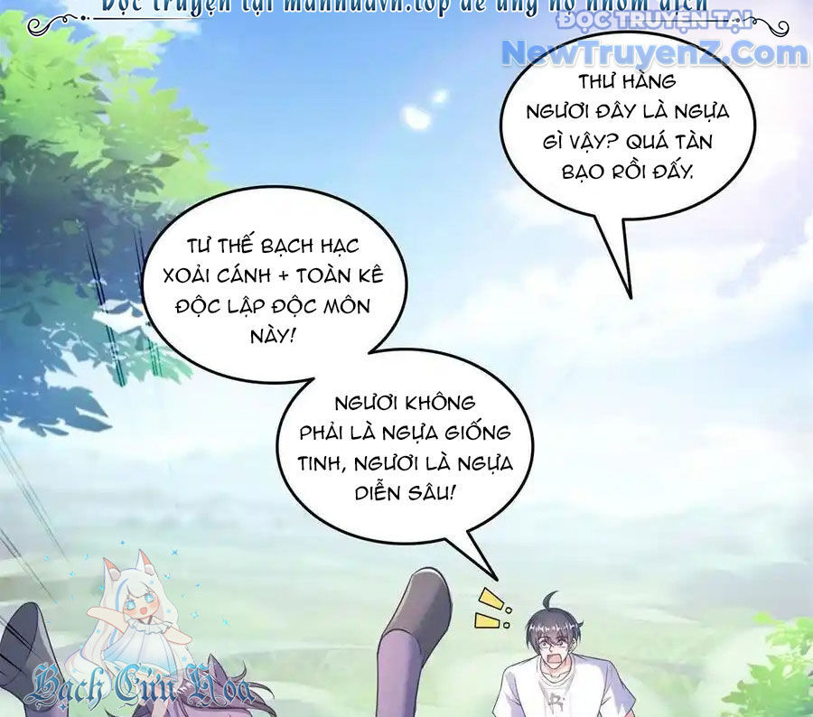 Tu Chân Nói Chuyện Phiếm Quần: Chapter 639