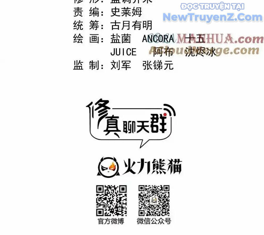 Tu Chân Nói Chuyện Phiếm Quần: Chapter 640