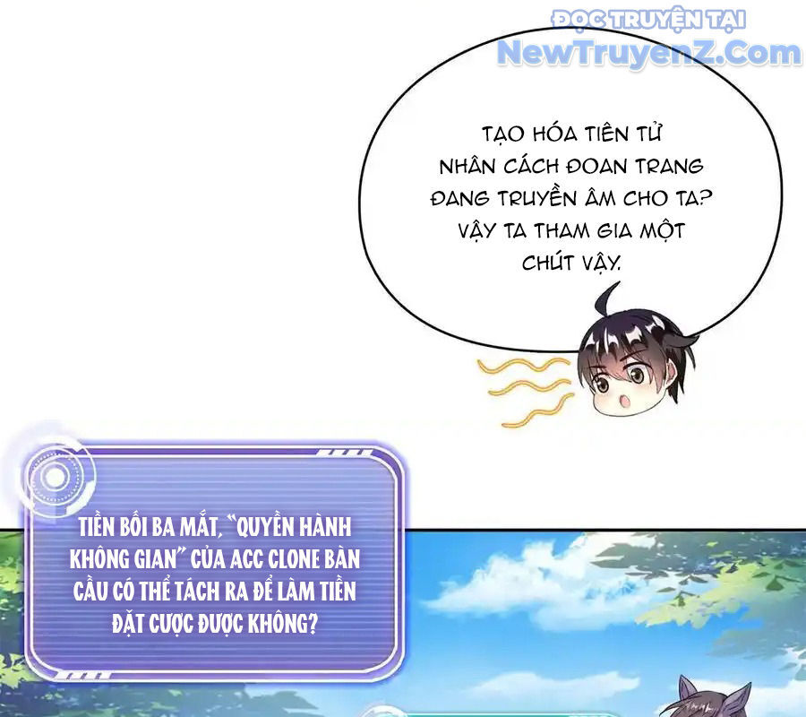 Tu Chân Nói Chuyện Phiếm Quần: Chapter 641