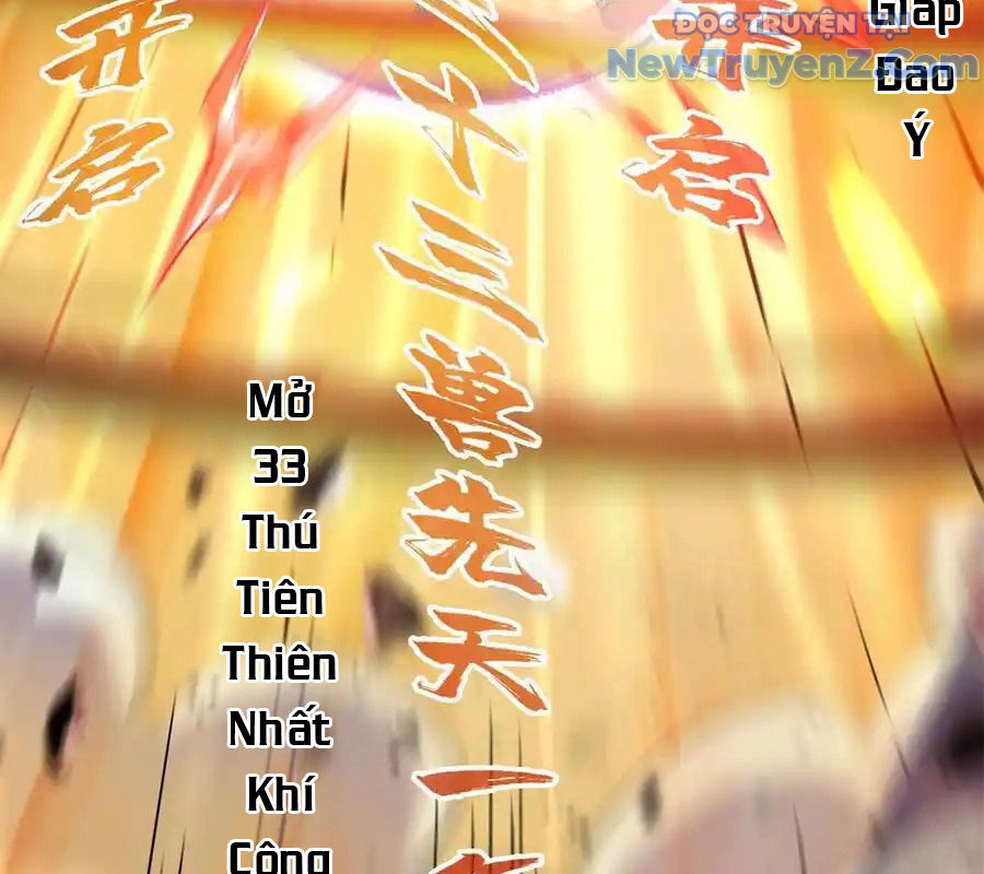 Tu Chân Nói Chuyện Phiếm Quần: Chapter 641