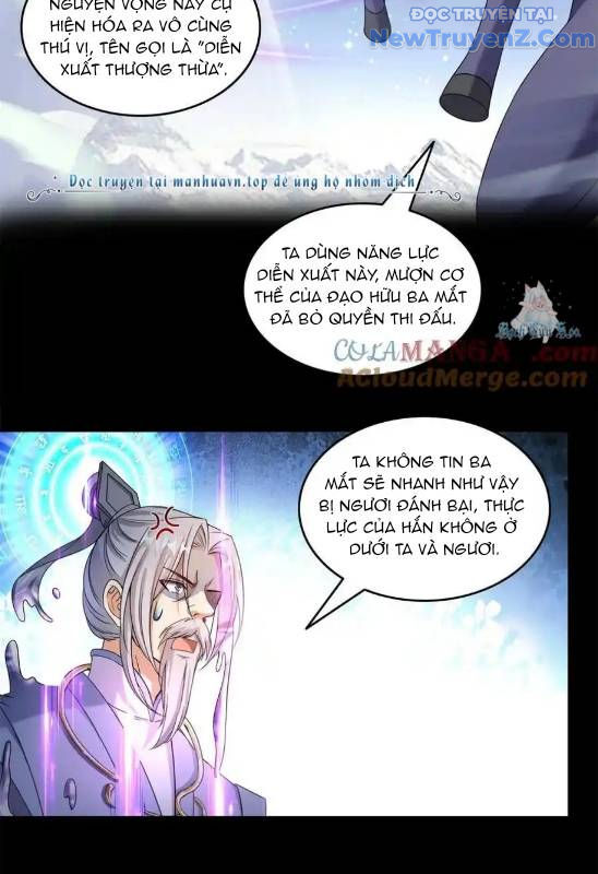 Tu Chân Nói Chuyện Phiếm Quần: Chapter 643