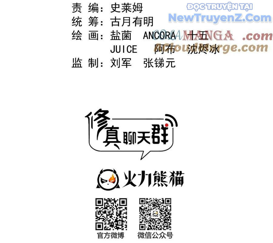 Tu Chân Nói Chuyện Phiếm Quần: Chapter 644