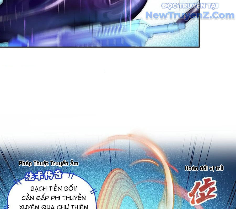 Tu Chân Nói Chuyện Phiếm Quần: Chapter 644