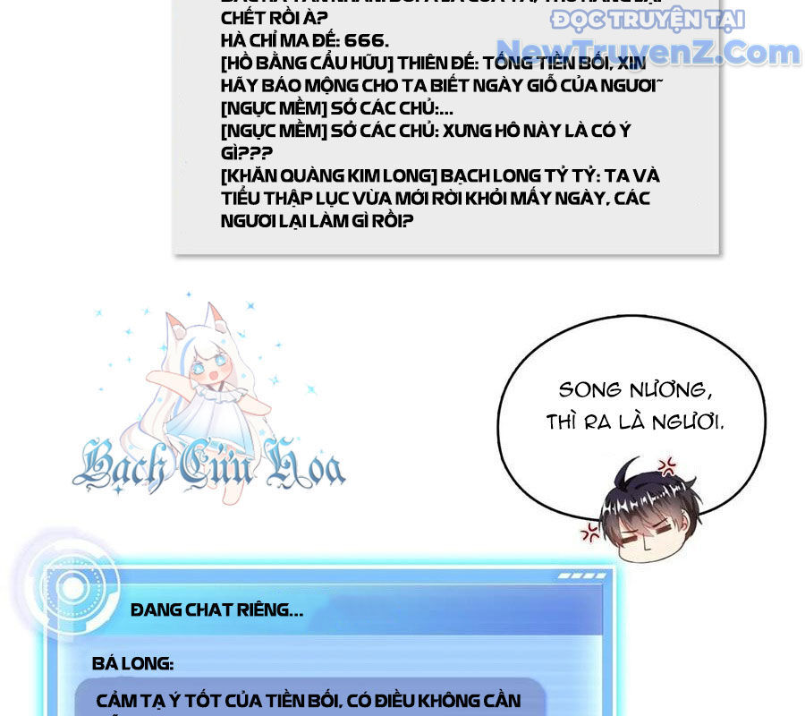 Tu Chân Nói Chuyện Phiếm Quần: Chapter 644