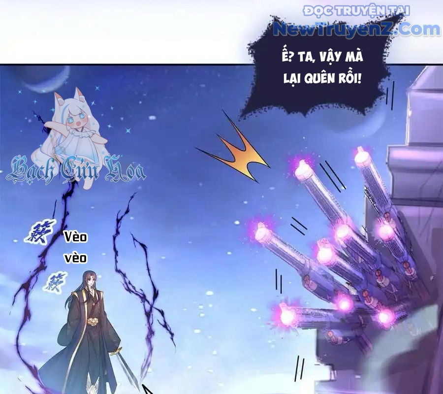 Tu Chân Nói Chuyện Phiếm Quần: Chapter 645
