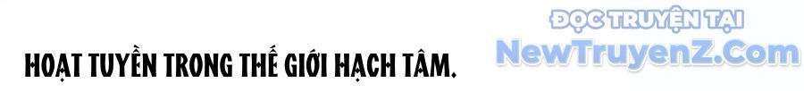 Tu Chân Nói Chuyện Phiếm Quần: Chapter 645