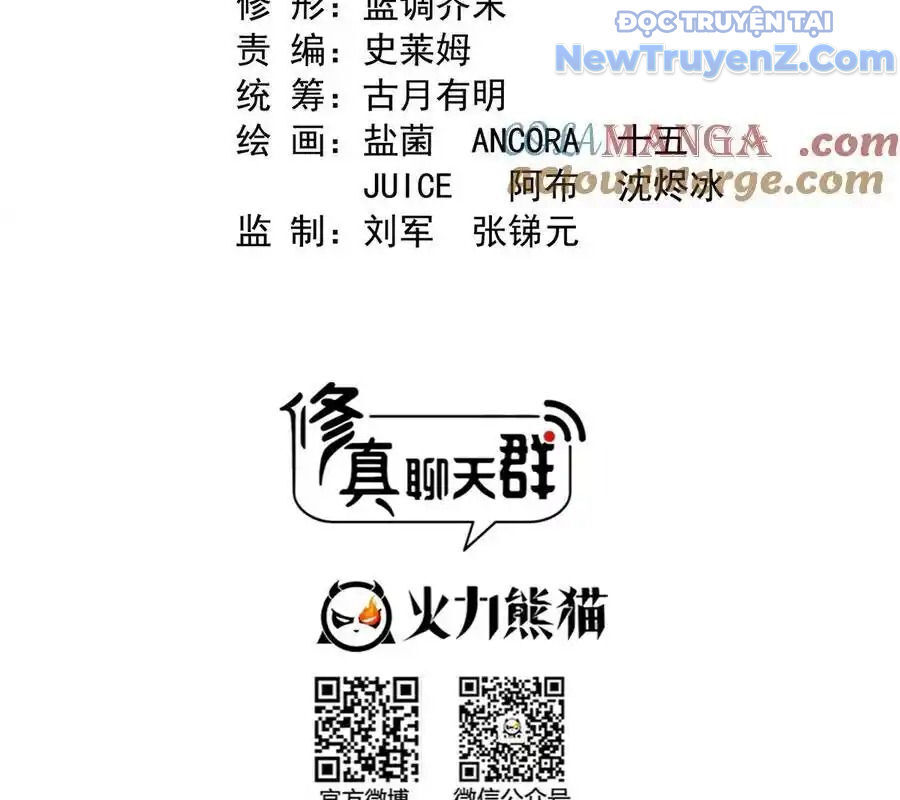 Tu Chân Nói Chuyện Phiếm Quần: Chapter 645