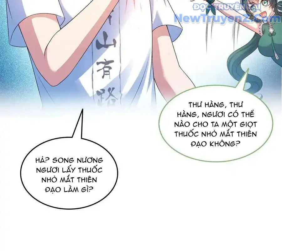 Tu Chân Nói Chuyện Phiếm Quần: Chapter 645