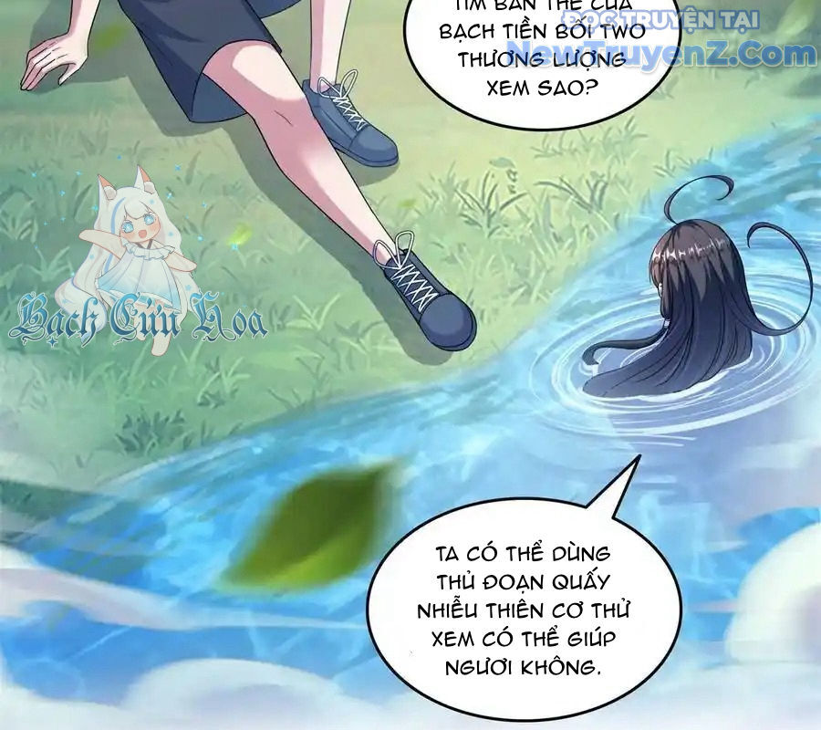 Tu Chân Nói Chuyện Phiếm Quần: Chapter 645