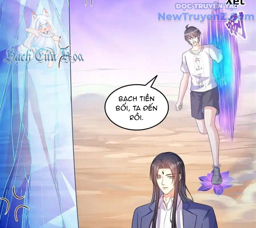 Tu Chân Nói Chuyện Phiếm Quần: Chapter 646