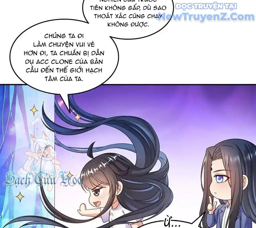 Tu Chân Nói Chuyện Phiếm Quần: Chapter 646