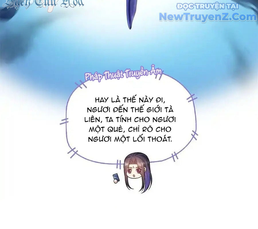 Tu Chân Nói Chuyện Phiếm Quần: Chapter 646