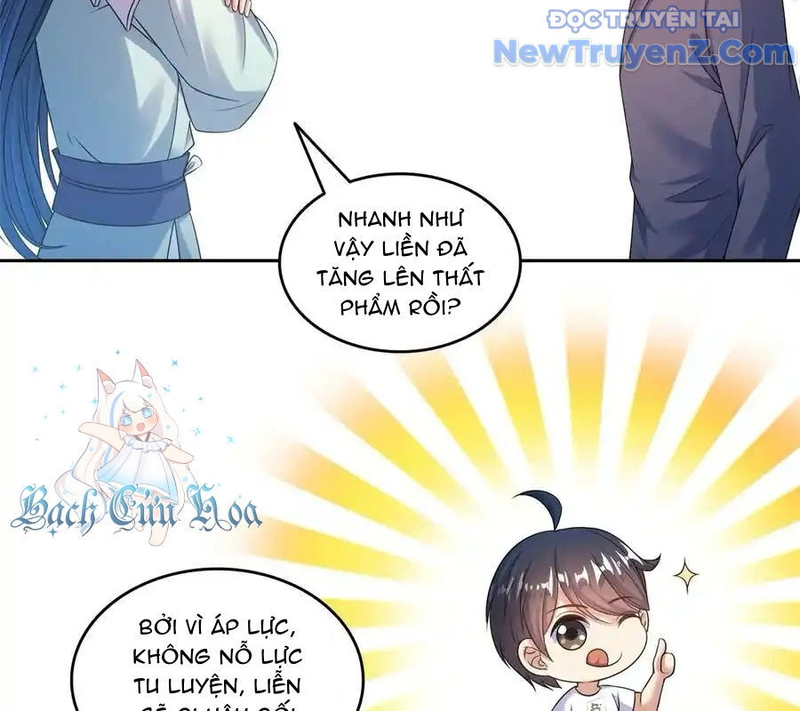 Tu Chân Nói Chuyện Phiếm Quần: Chapter 646