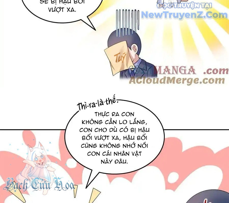 Tu Chân Nói Chuyện Phiếm Quần: Chapter 646