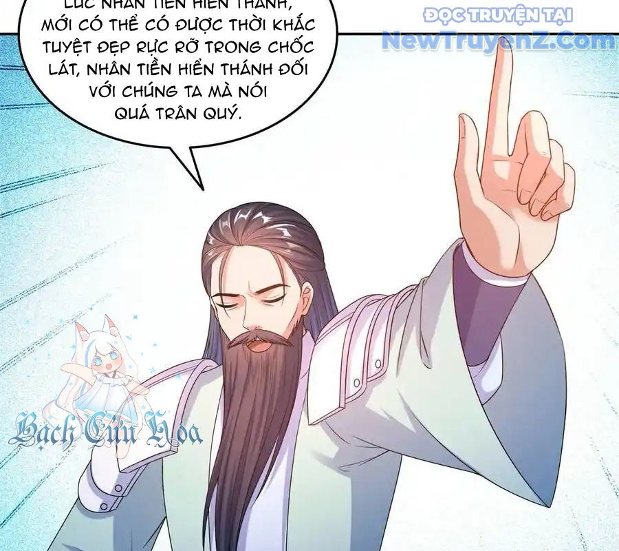 Tu Chân Nói Chuyện Phiếm Quần: Chapter 646