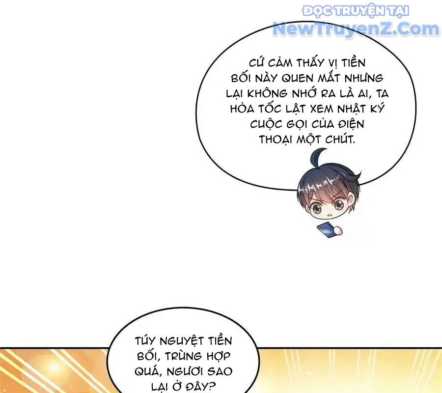 Tu Chân Nói Chuyện Phiếm Quần: Chapter 646