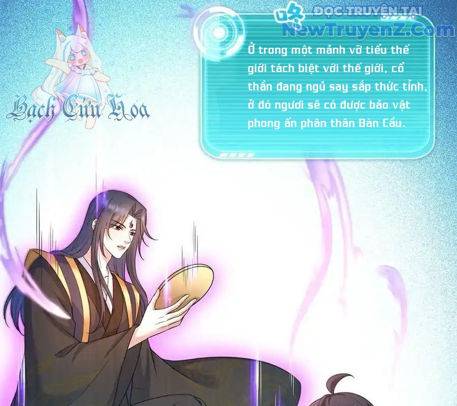 Tu Chân Nói Chuyện Phiếm Quần: Chapter 647