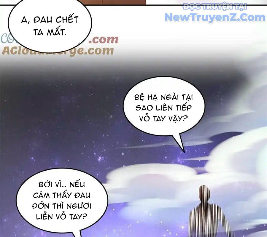 Tu Chân Nói Chuyện Phiếm Quần: Chapter 647