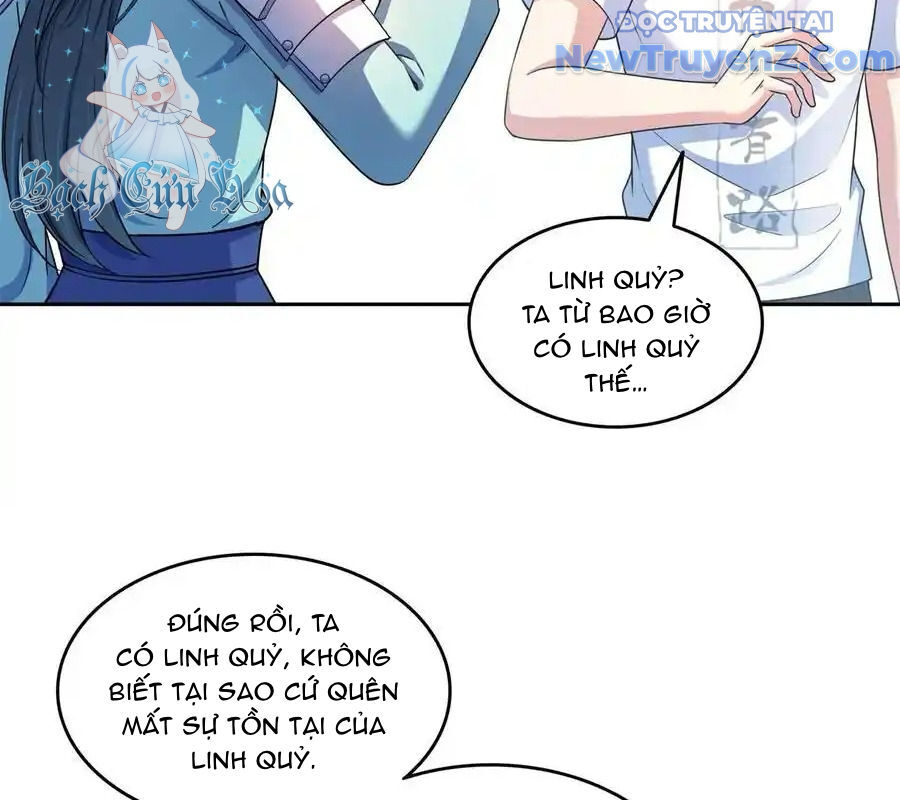 Tu Chân Nói Chuyện Phiếm Quần: Chapter 647