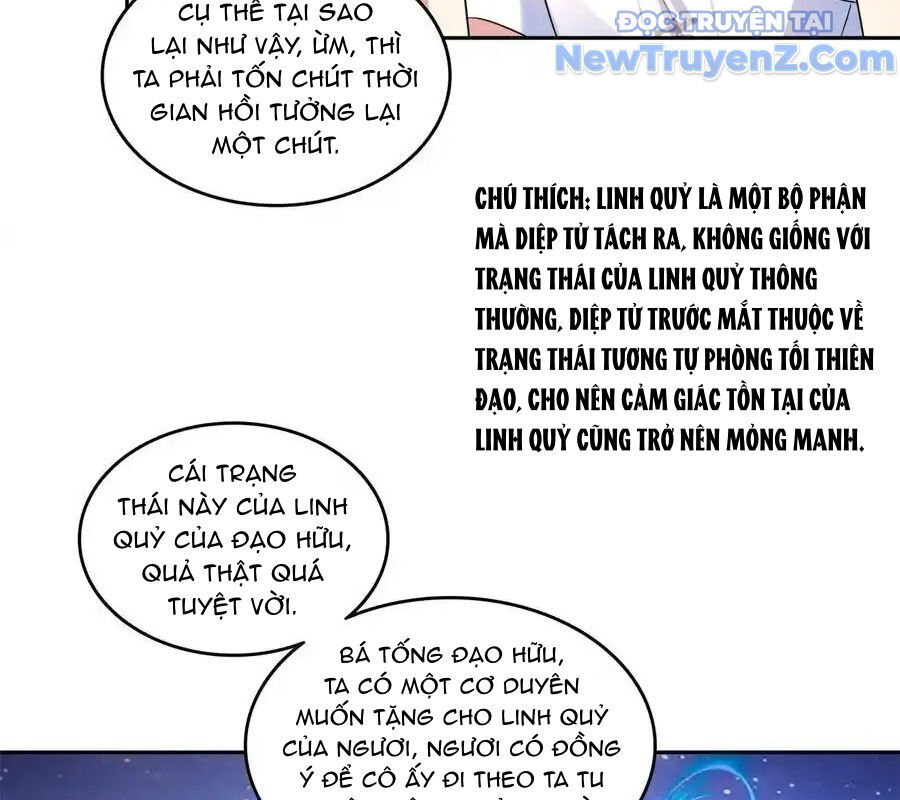 Tu Chân Nói Chuyện Phiếm Quần: Chapter 647