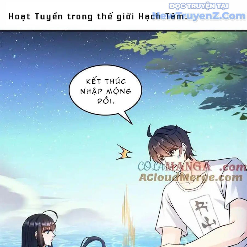 Tu Chân Nói Chuyện Phiếm Quần: Chapter 648