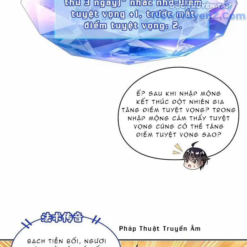 Tu Chân Nói Chuyện Phiếm Quần: Chapter 648