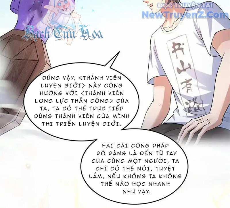 Tu Chân Nói Chuyện Phiếm Quần: Chapter 648