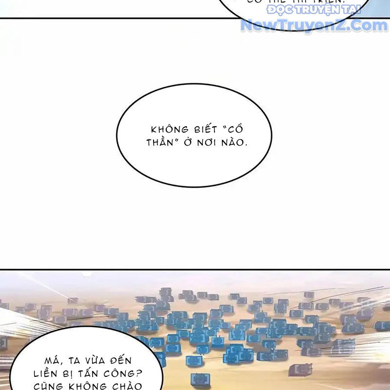 Tu Chân Nói Chuyện Phiếm Quần: Chapter 648