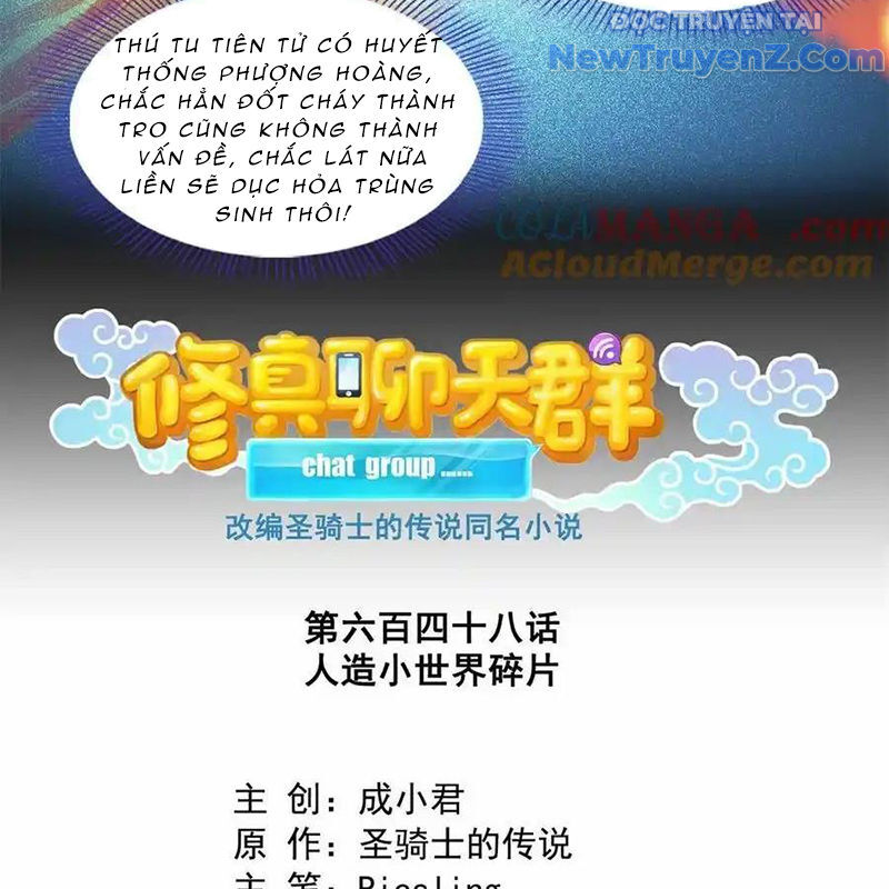 Tu Chân Nói Chuyện Phiếm Quần: Chapter 648