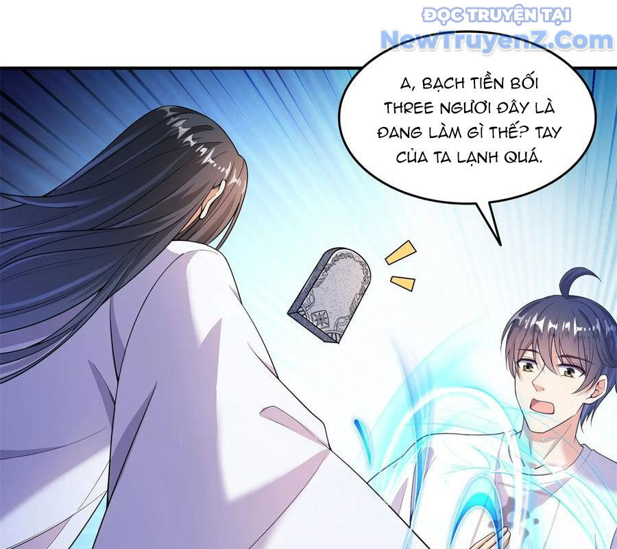Tu Chân Nói Chuyện Phiếm Quần: Chapter 651