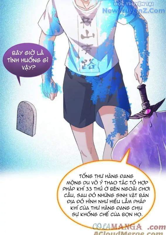 Tu Chân Nói Chuyện Phiếm Quần: Chapter 652